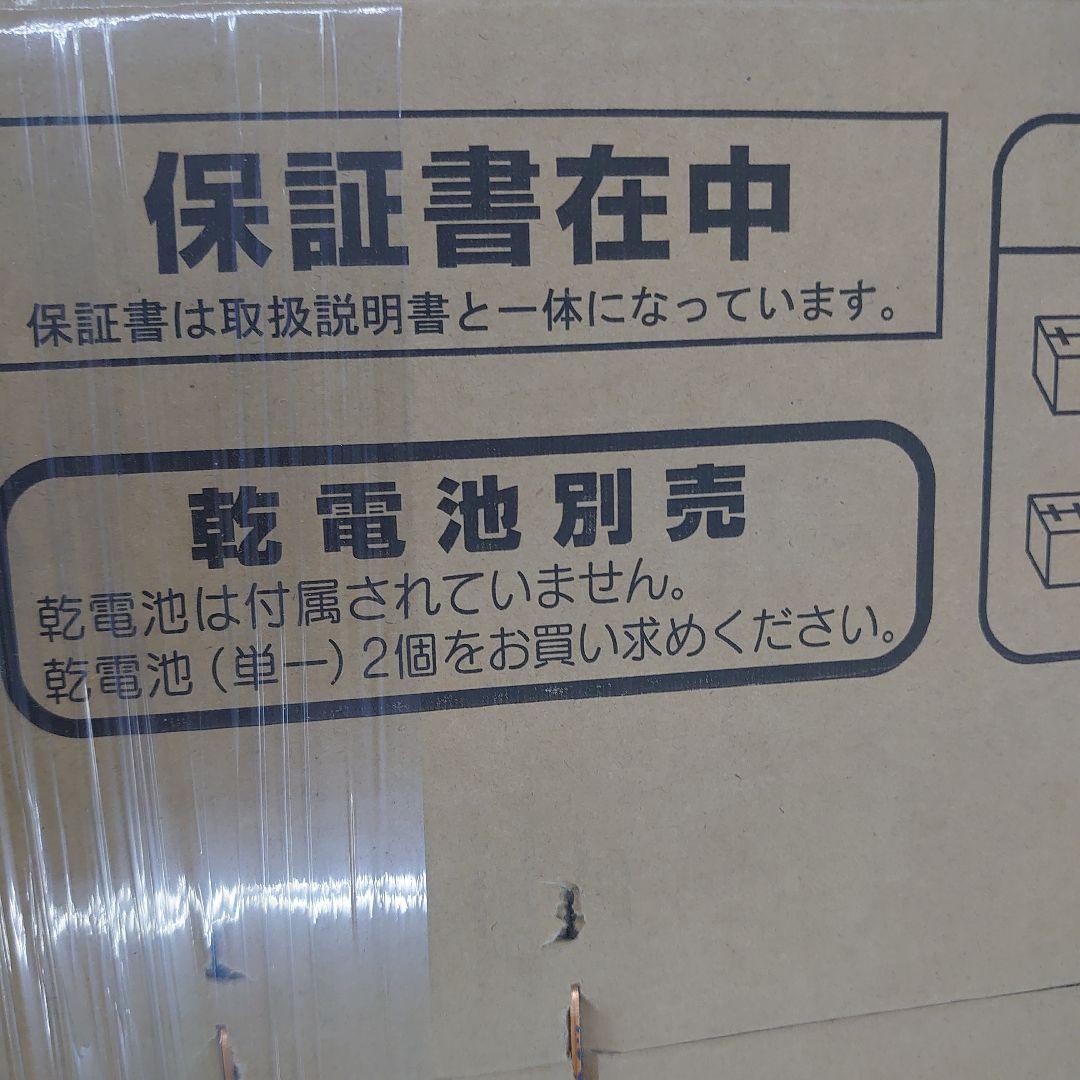 今シーズン　CORONA RX-2224Y-HD 灯油ストーブ ダークグレー