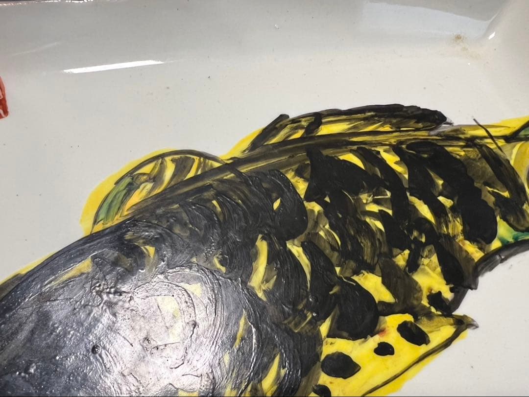 棟方志功 御飾皿 御鯉図 長方皿 棟方巴里爾 識