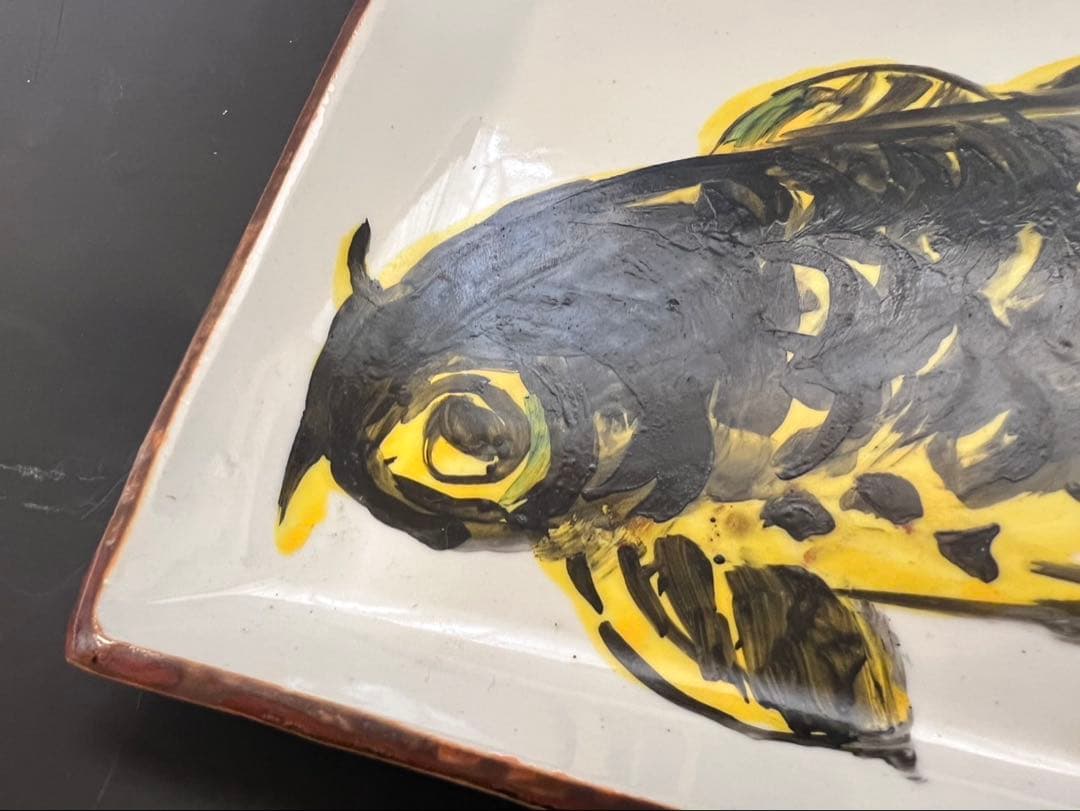 棟方志功 御飾皿 御鯉図 長方皿 棟方巴里爾 識