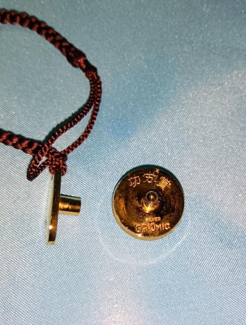 全日本海員組合　功労銀賞　バッチ