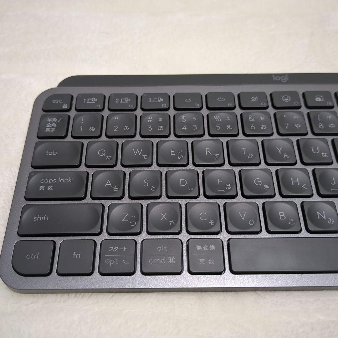 ロジクール MX KEYS mini KX700GRd