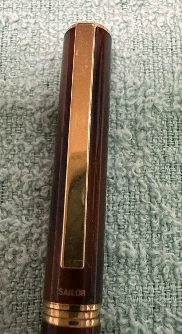 SAILOR セーラー ブラウン 万年筆　〈30〉