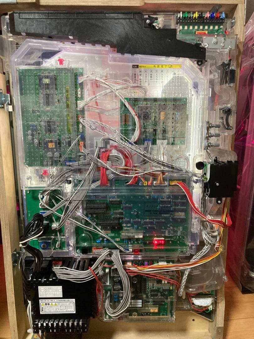 希少レア!! マルホン パチンコ実機　ＰファンキードクターＨ　循環加工式