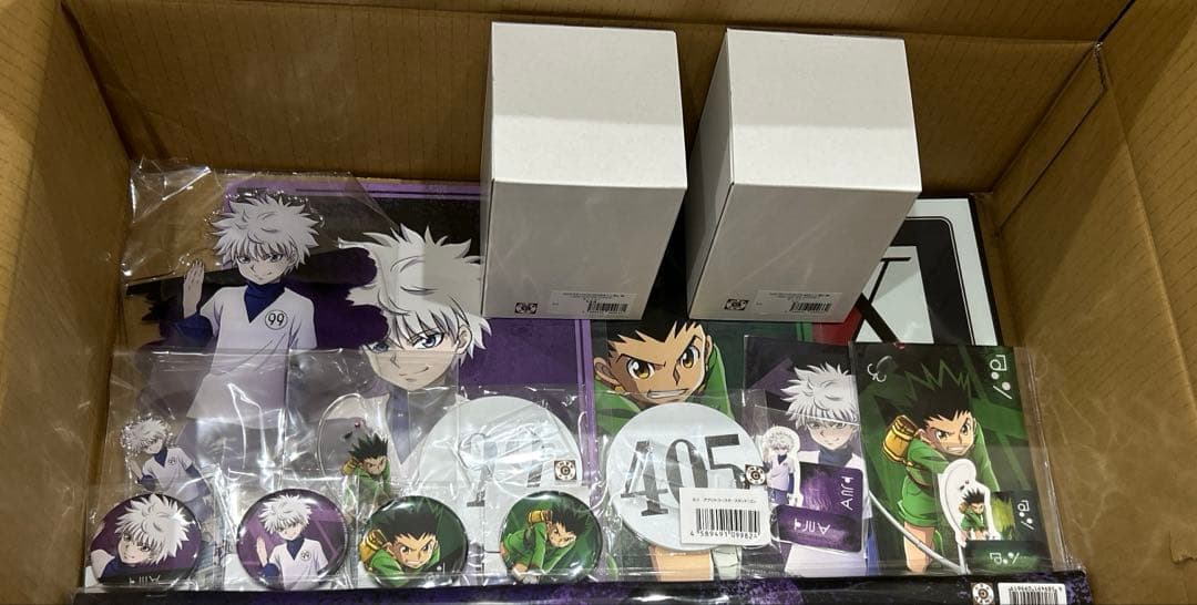 HUNTER × HUNTER Webくじ ラストWIN ラストワン　キルア