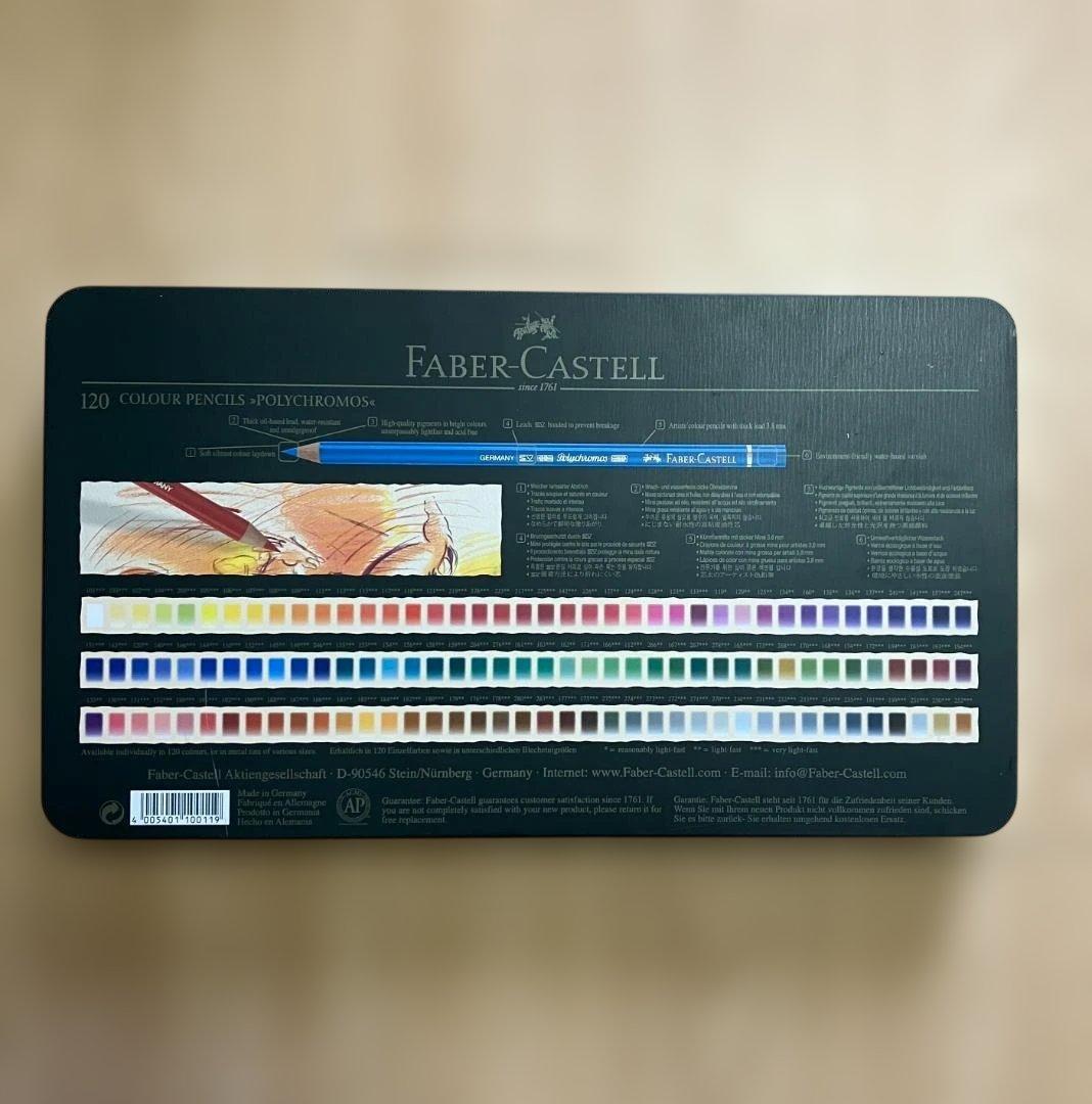 ファーバーカステル 120色 ポリクロモス 油性色鉛筆セット