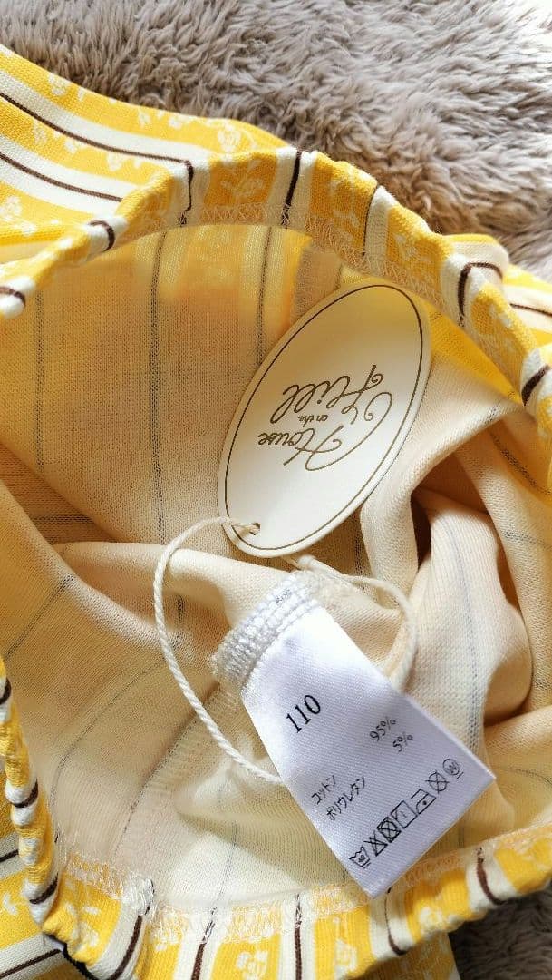 【house on the hill】yellow flower パンツセット