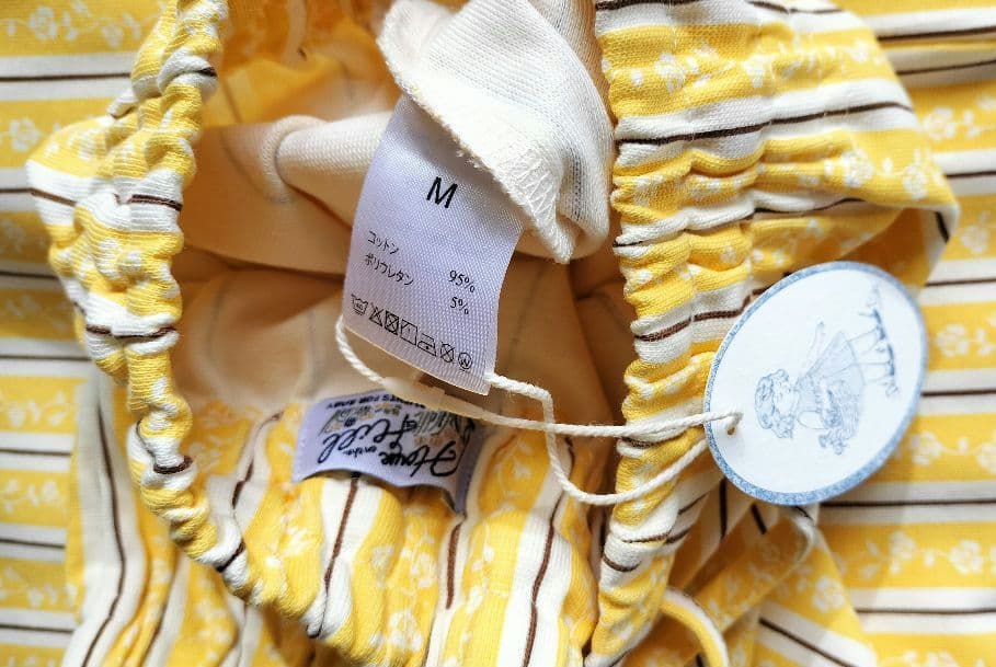 【house on the hill】yellow flower パンツセット