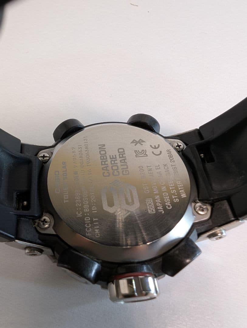 G-SHOCK Bluetooth GST-B200 カーボンコアガード 極美