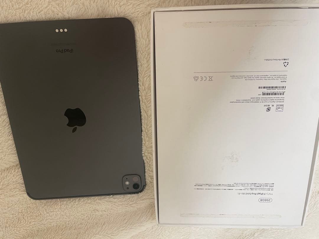 Apple iPad 11インチ スペースグレー 本体　M4