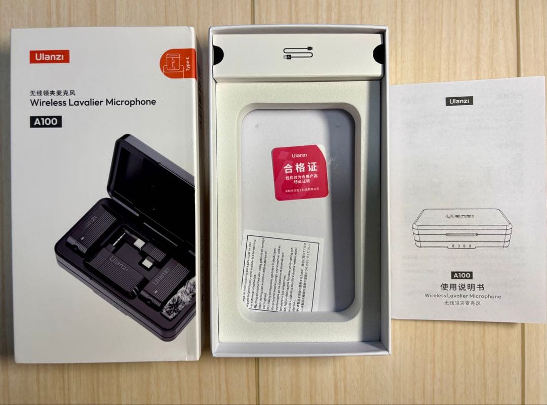 【新品】Ulanzi A100 ワイヤレスマイク 2個 Lightning付