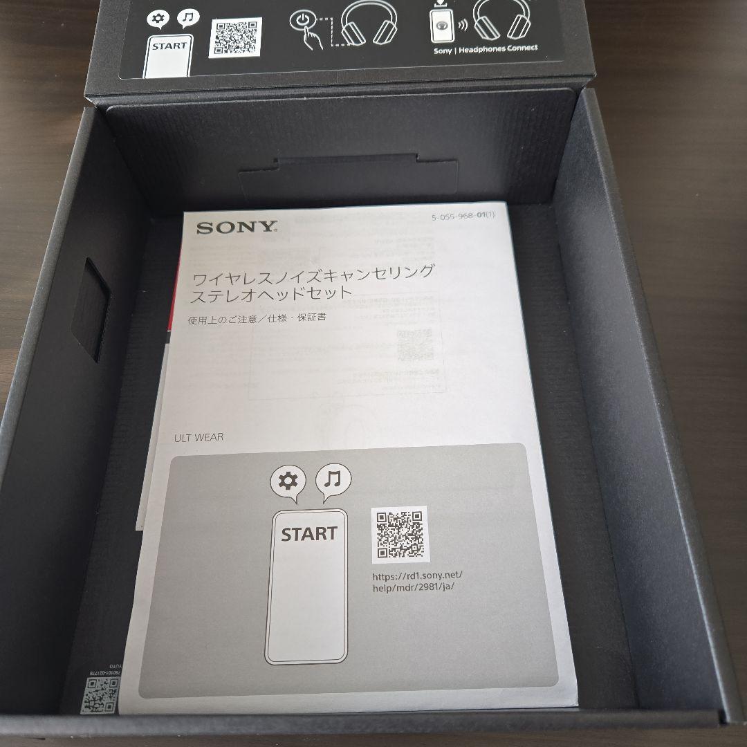 SONY ULT WEAR ワイヤレスヘッドホン グレー