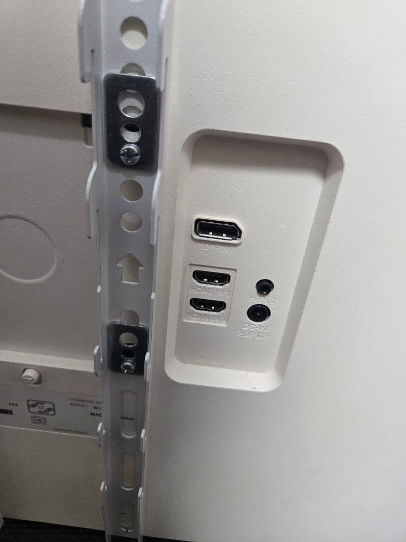 LG 31.5インチ 4Kモニター モニタースタンド含む