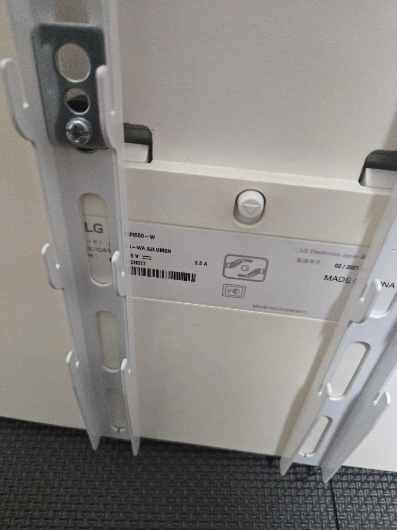 LG 31.5インチ 4Kモニター モニタースタンド含む