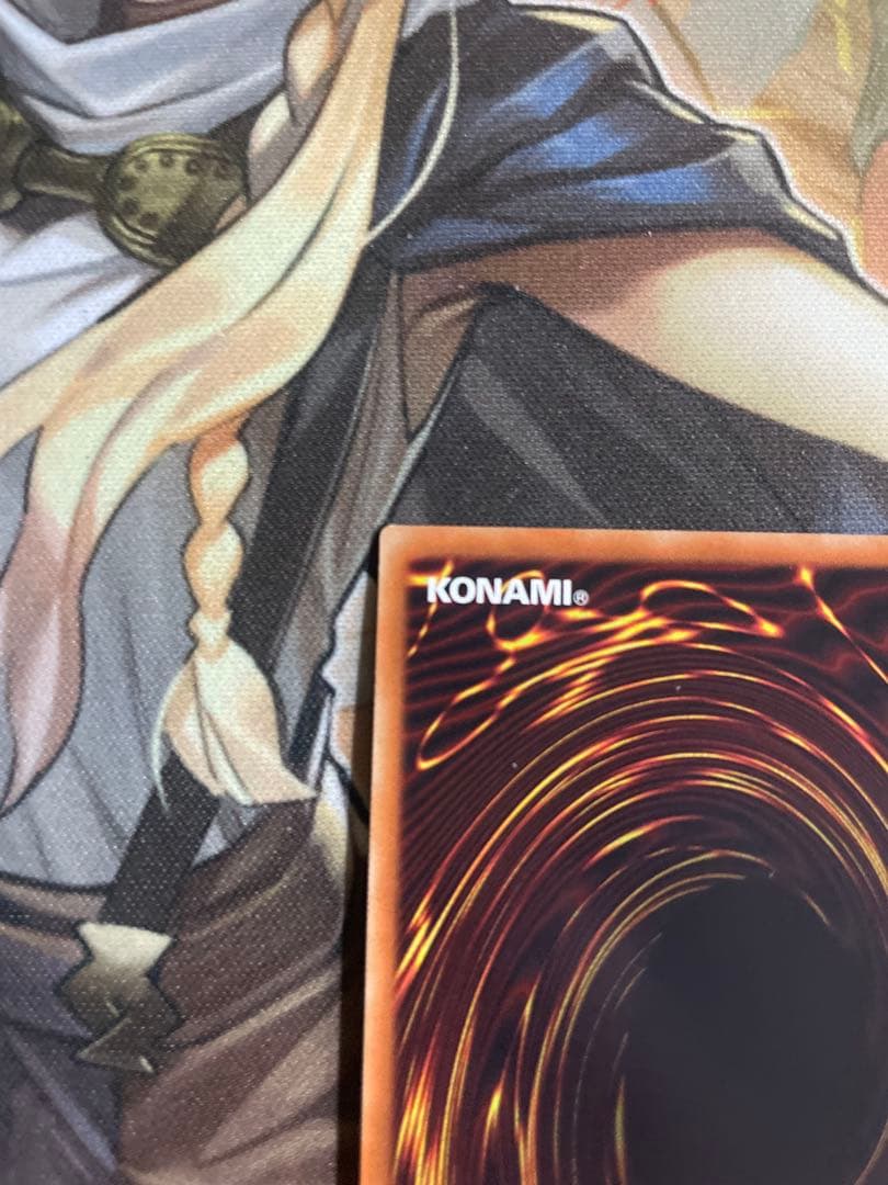 遊戯王　増殖するG 20th