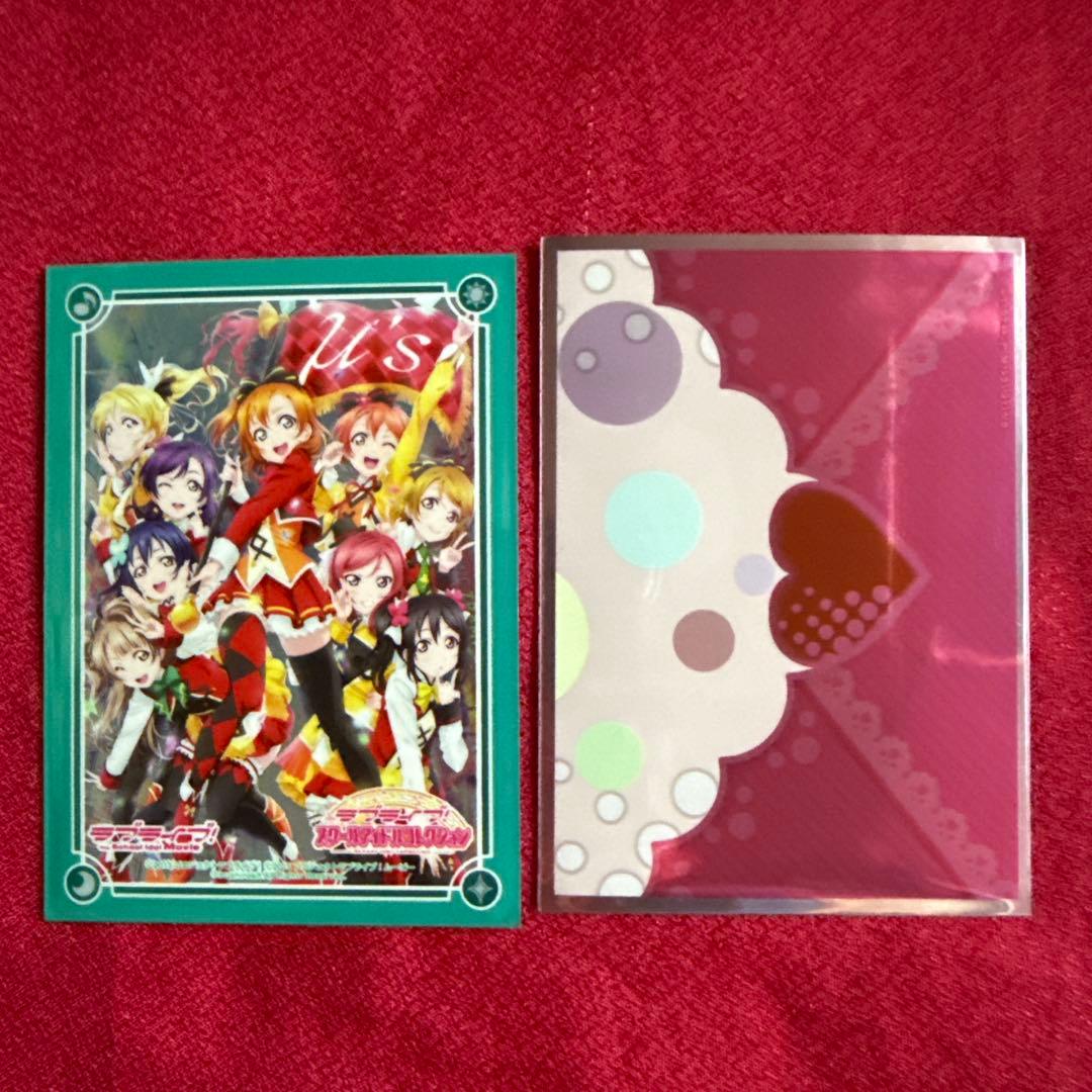 ラブライブ スクコレ 絢瀬絵里 SEC／SP 最終値下げ