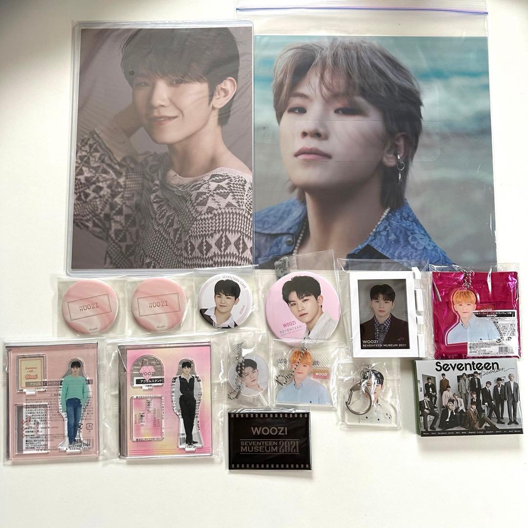 SEVENTEEN セブチ まとめ売り セット ウジ