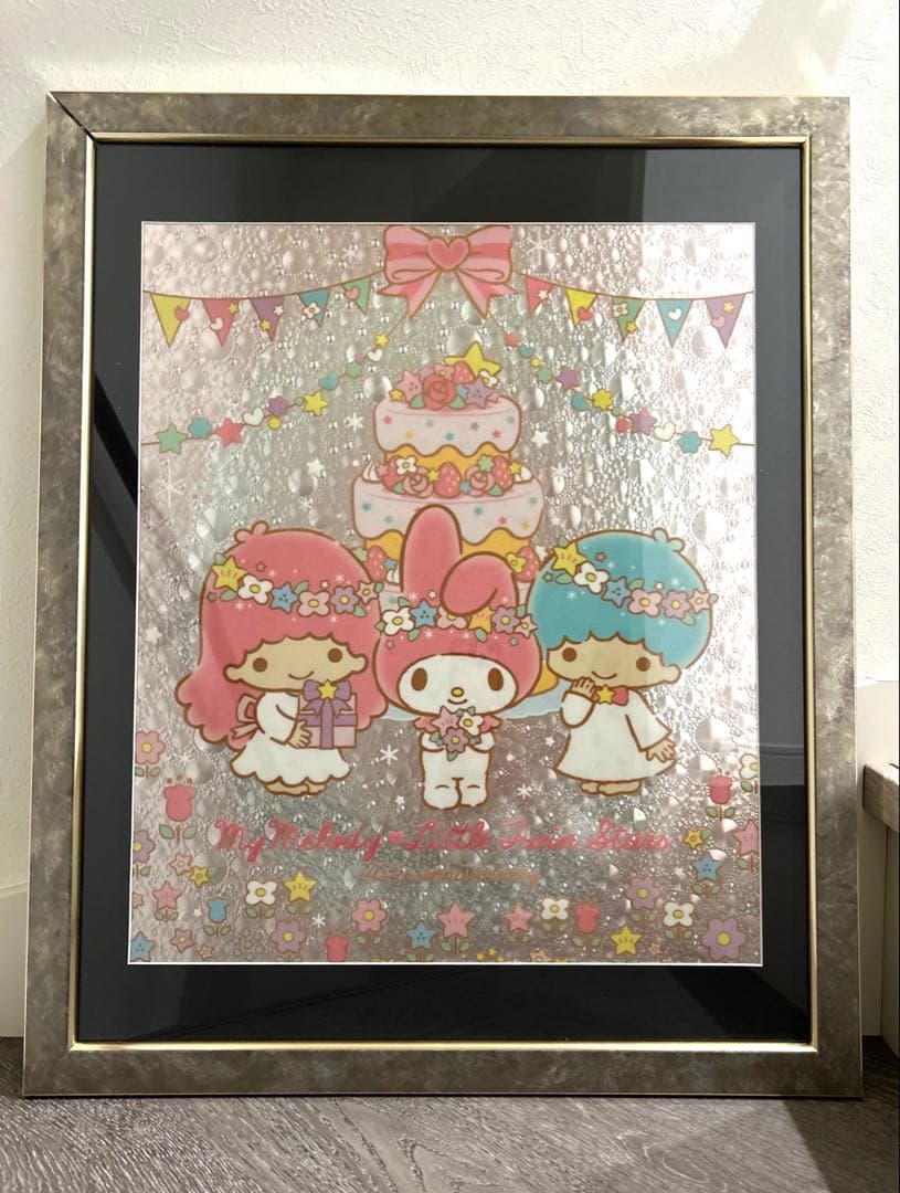 マイメロ ＆ キキララ ポスター　絵画　壁掛け絵　セル画　額　インテリア　パネル