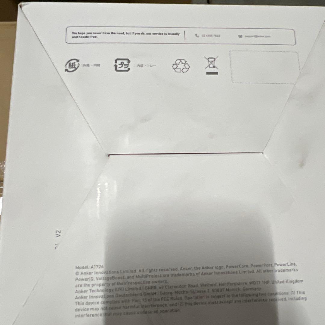 Maxプロフを読んでくださいページ