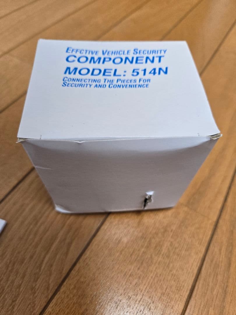 VIPER 330V EL発光インジケータ付き