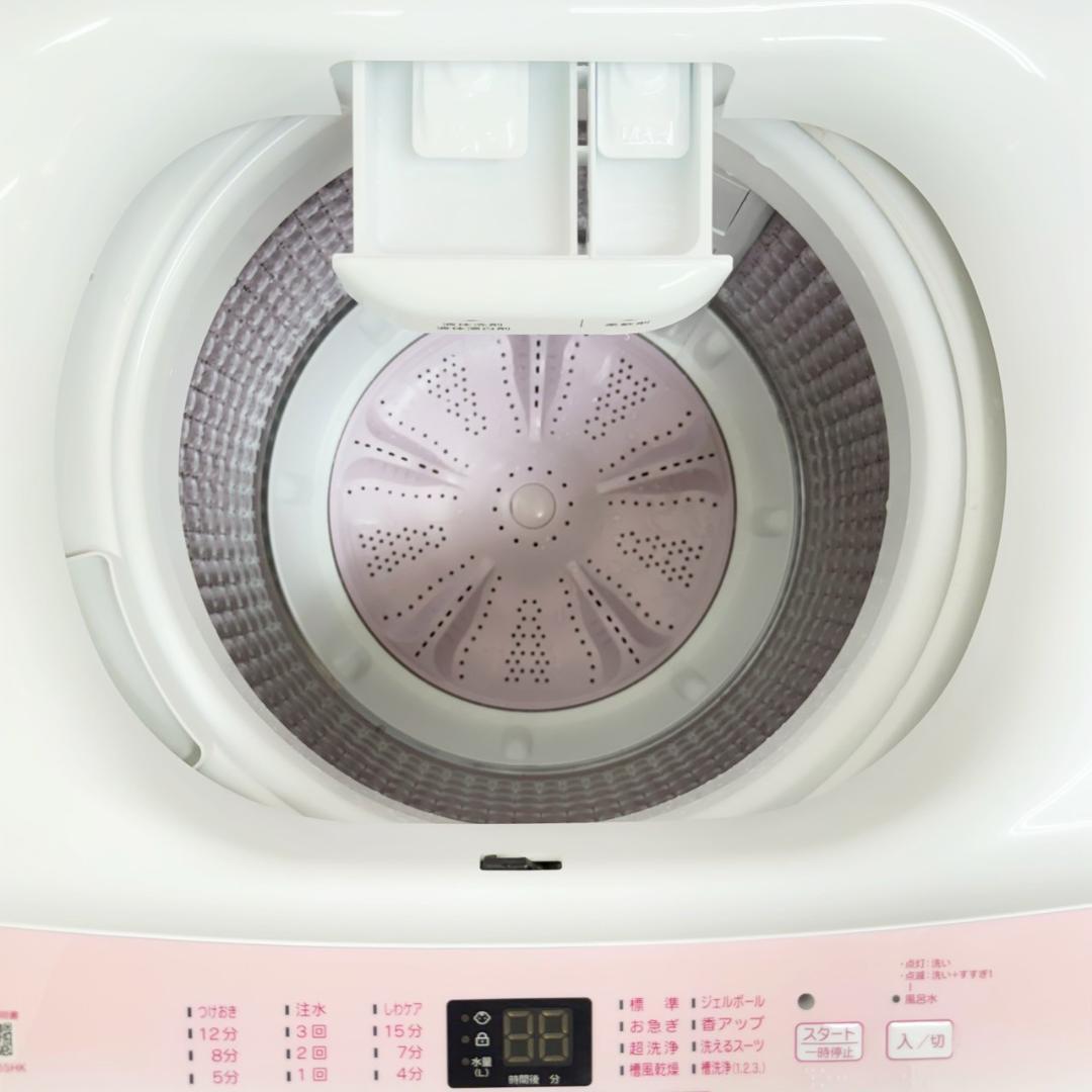 8月限定　毎日値下げ！家電2点セット販売 冷蔵庫 洗濯機 小型 一人暮らし