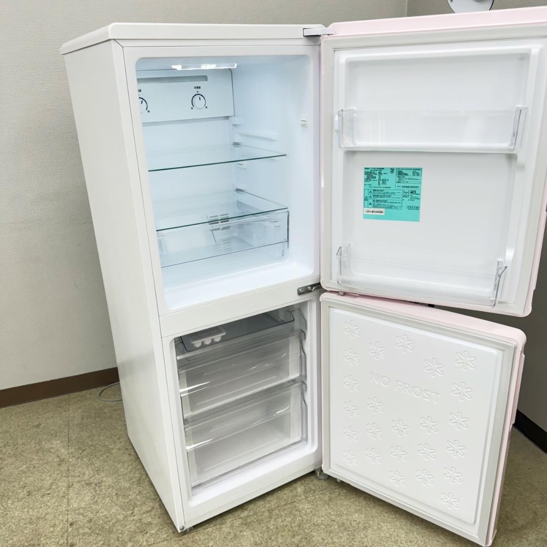 8月限定　毎日値下げ！家電2点セット販売 冷蔵庫 洗濯機 小型 一人暮らし