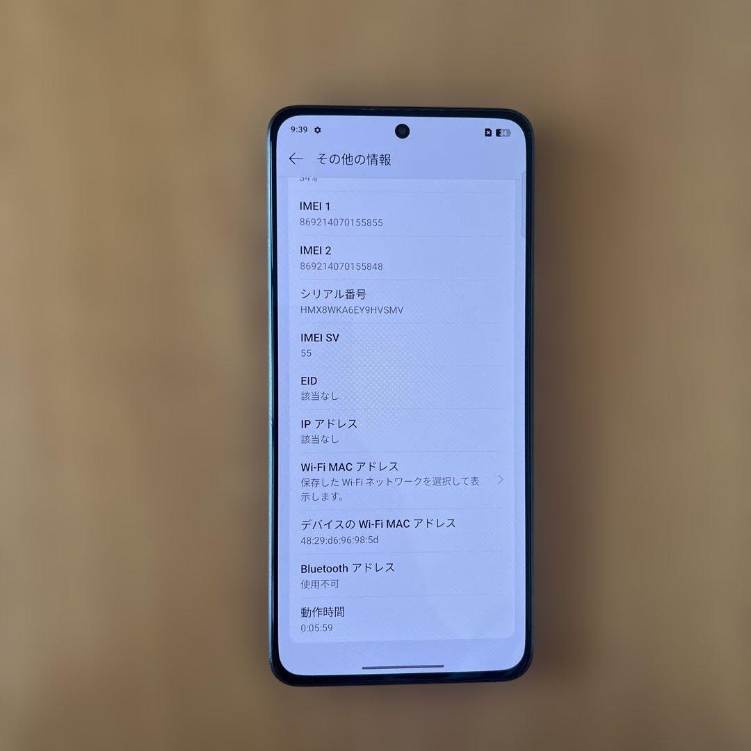 K1605 SIMフリー OPPO Reno11 A 128GB