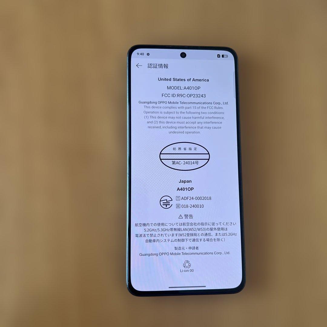 K1605 SIMフリー OPPO Reno11 A 128GB