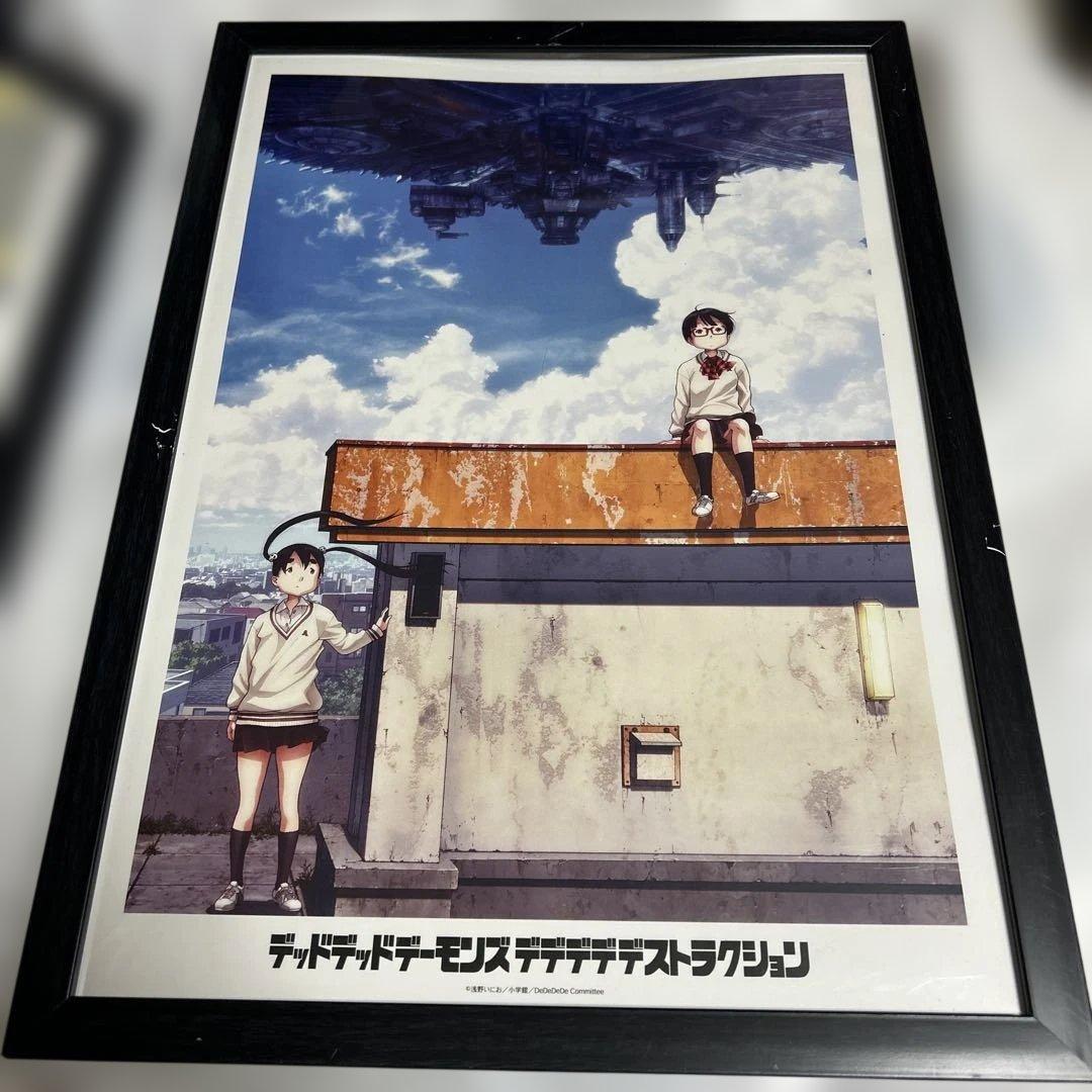 貴重　デデデデ　A3マット加工ポスター　全種セット