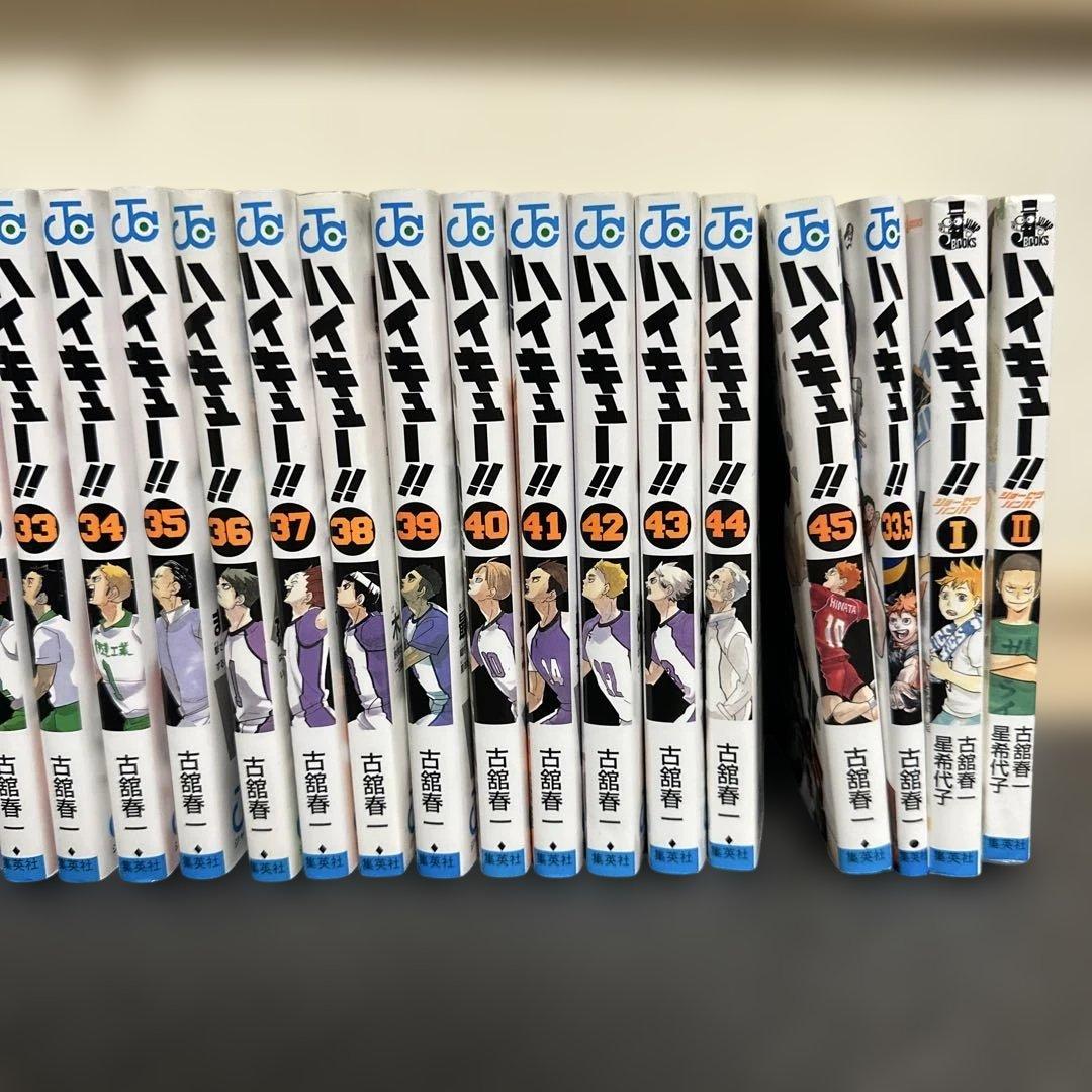 格安❗️ハイキュー!!全巻セット＋劇場版特典付き！おまけで小説も付属しております！