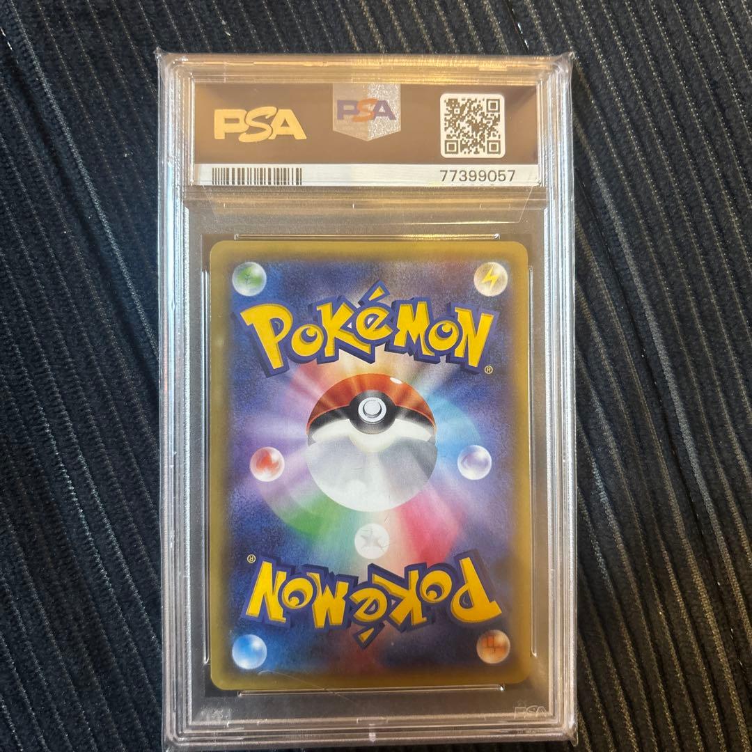 f*h様 イベルタル 2016年 ポケキュンコレクション 1st Edition