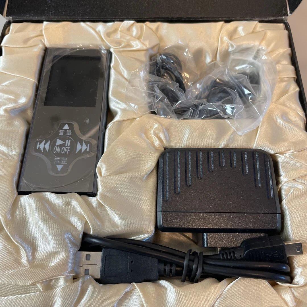 ESP科学研究所 指導プレーヤー