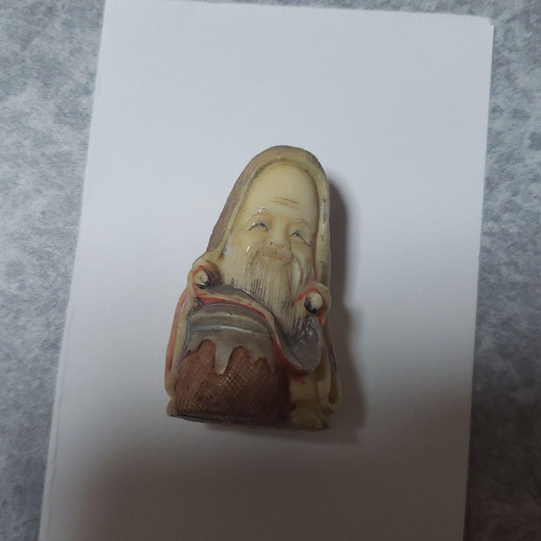 根付　七福神　玉之　牙彫り　幸運を呼び寄せる神様　縁起物