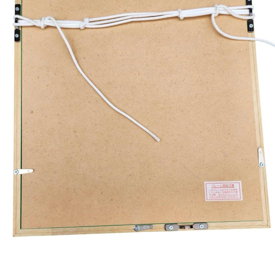 アンディ ウォーホル「キャンベル スープ(ベジタブル)1968」アート2点セット