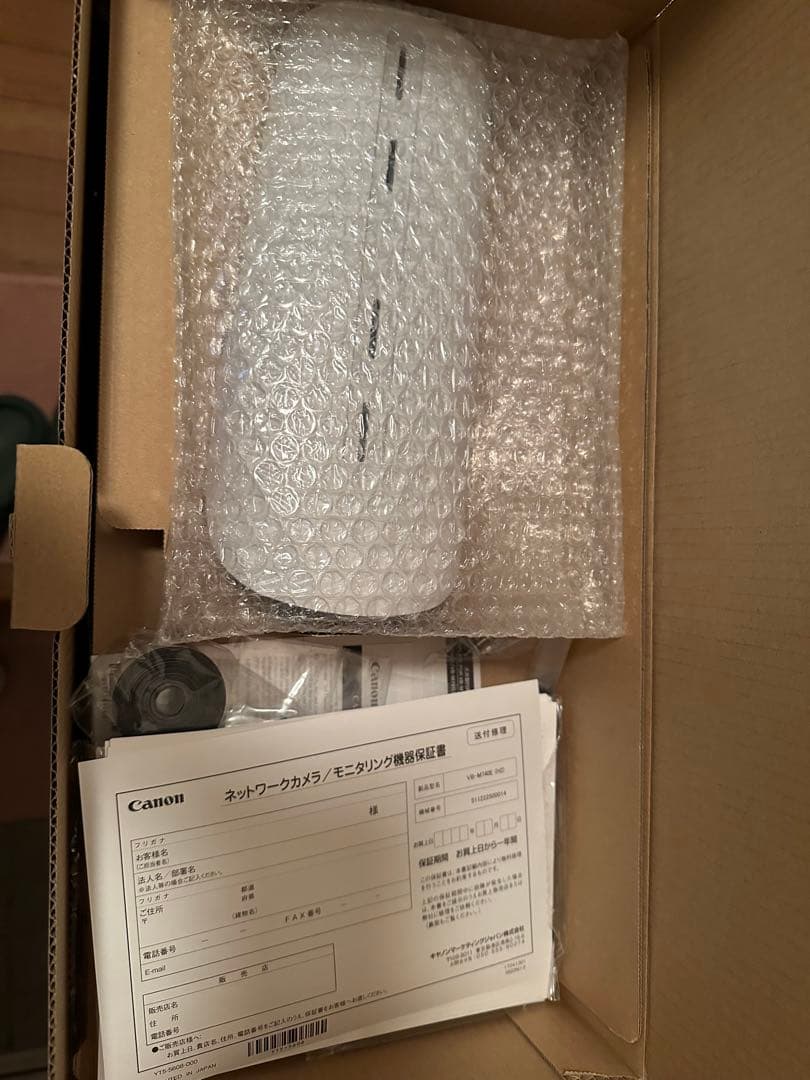 Canon VB-M740E (H2) ネットワークカメラ