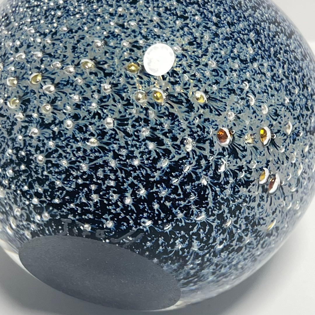 迫二郎作　香水瓶