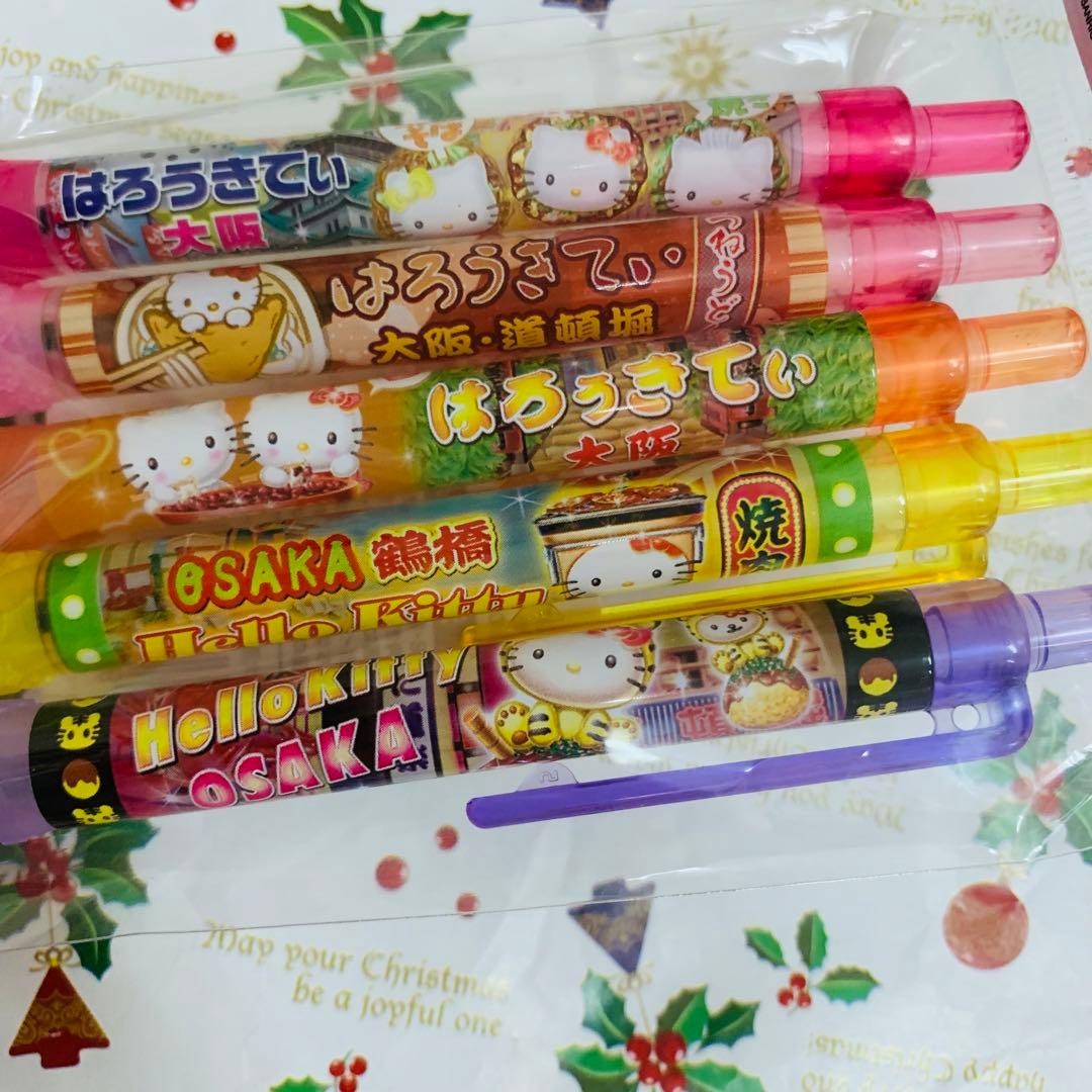 ハローキティ　ボールペンセット　大阪限定