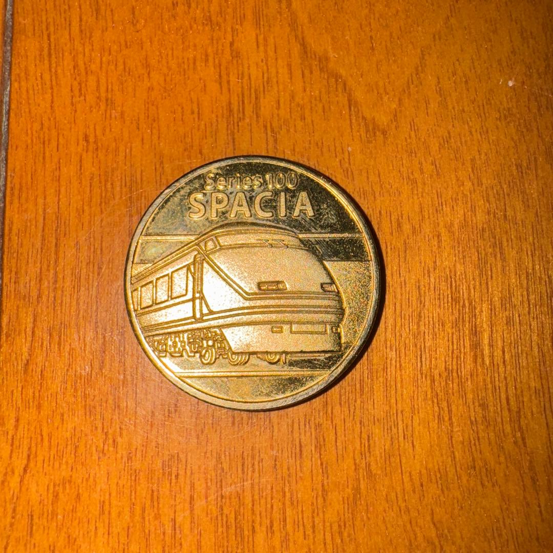 東武博物館、スペーシアの記念メダル