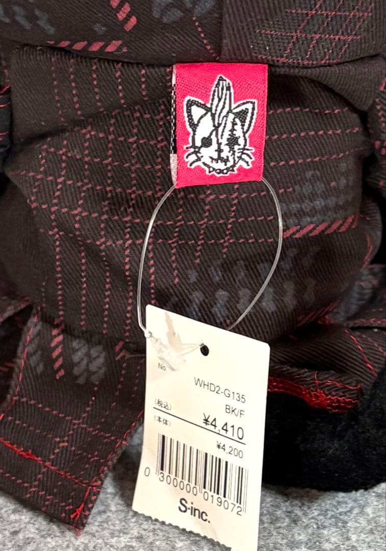 HANGRY&ANGRY ぬいぐるみ パーカー スカート 衣装付き