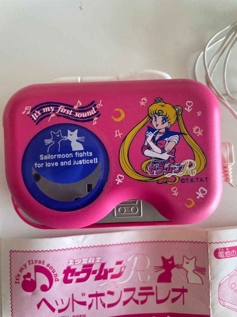 美品✨　動作確認済み　セーラームーンR ヘッドホンステレオ　カセットテープ付き
