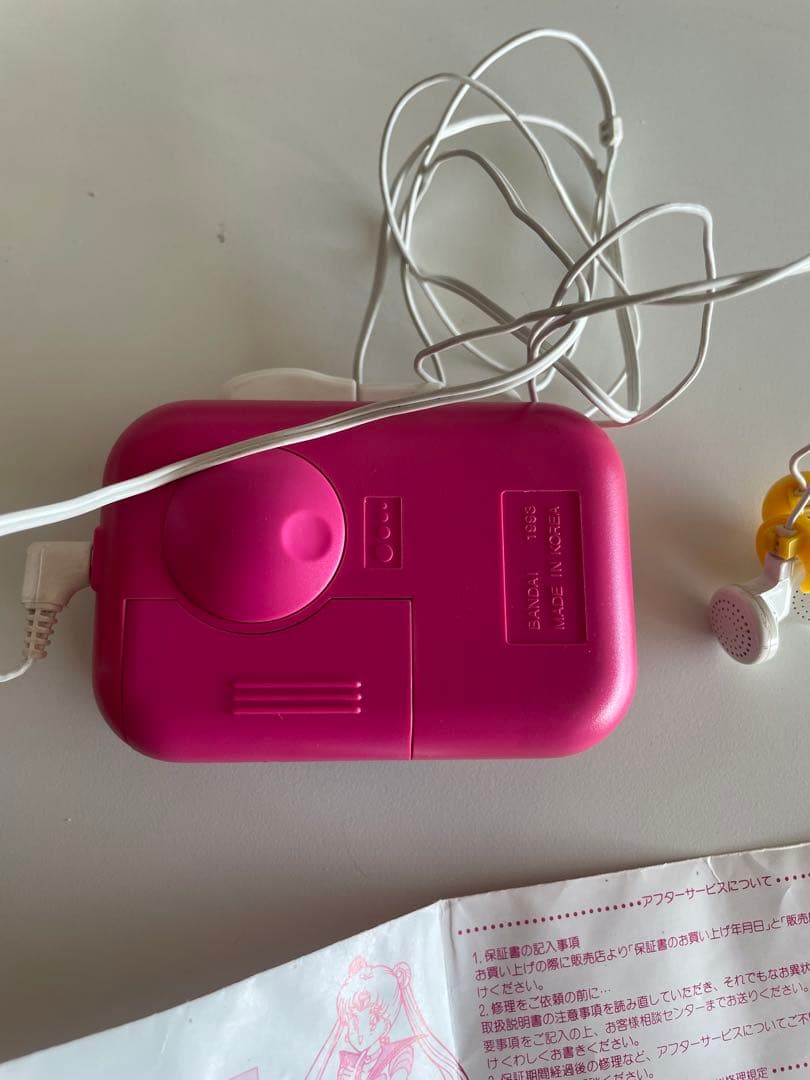 美品✨　動作確認済み　セーラームーンR ヘッドホンステレオ　カセットテープ付き