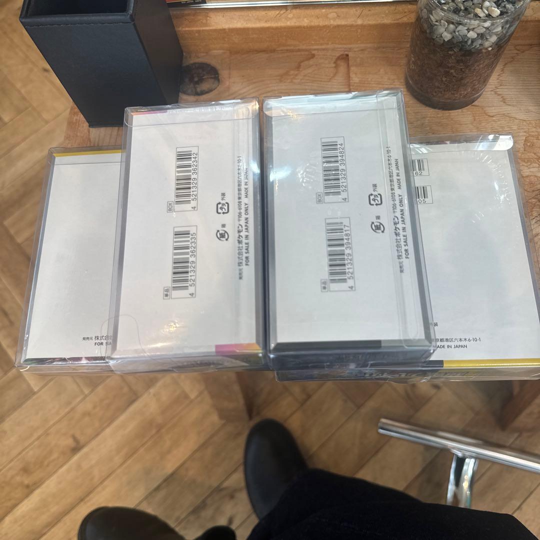 ポケモンカード　Box 新品未開封　ローダーBox