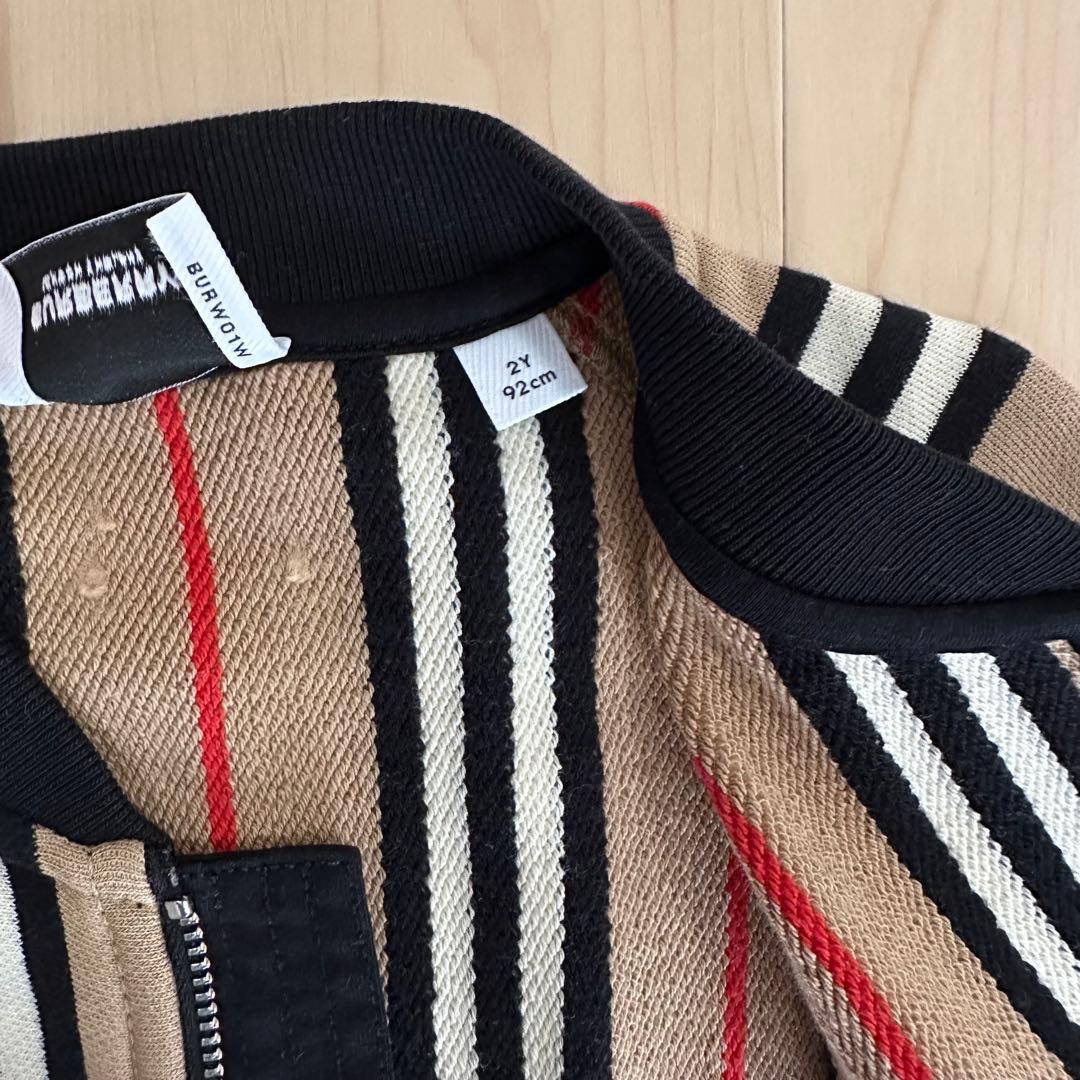 Burberry バーバリー ストライプ ジップアップアウター 2Y 92cm