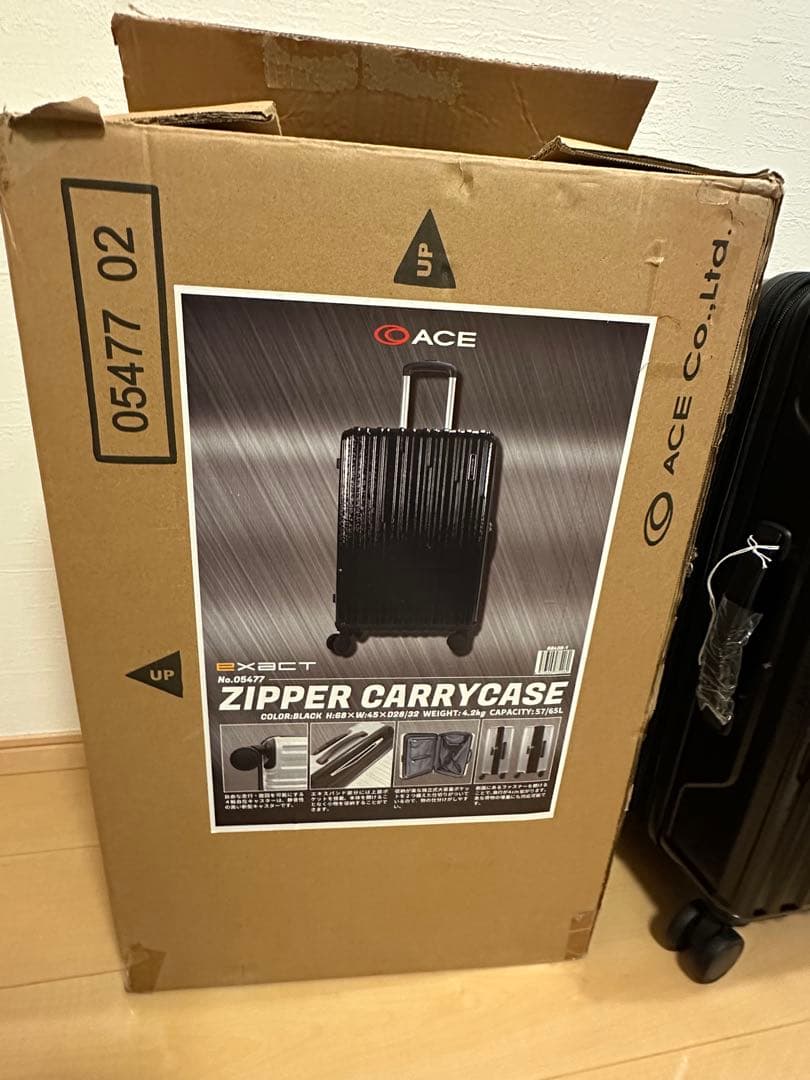 sa様　ご購入　未使用品ACE exact エース イグザクト スーツケース57