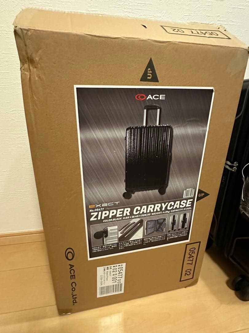 sa様　ご購入　未使用品ACE exact エース イグザクト スーツケース57