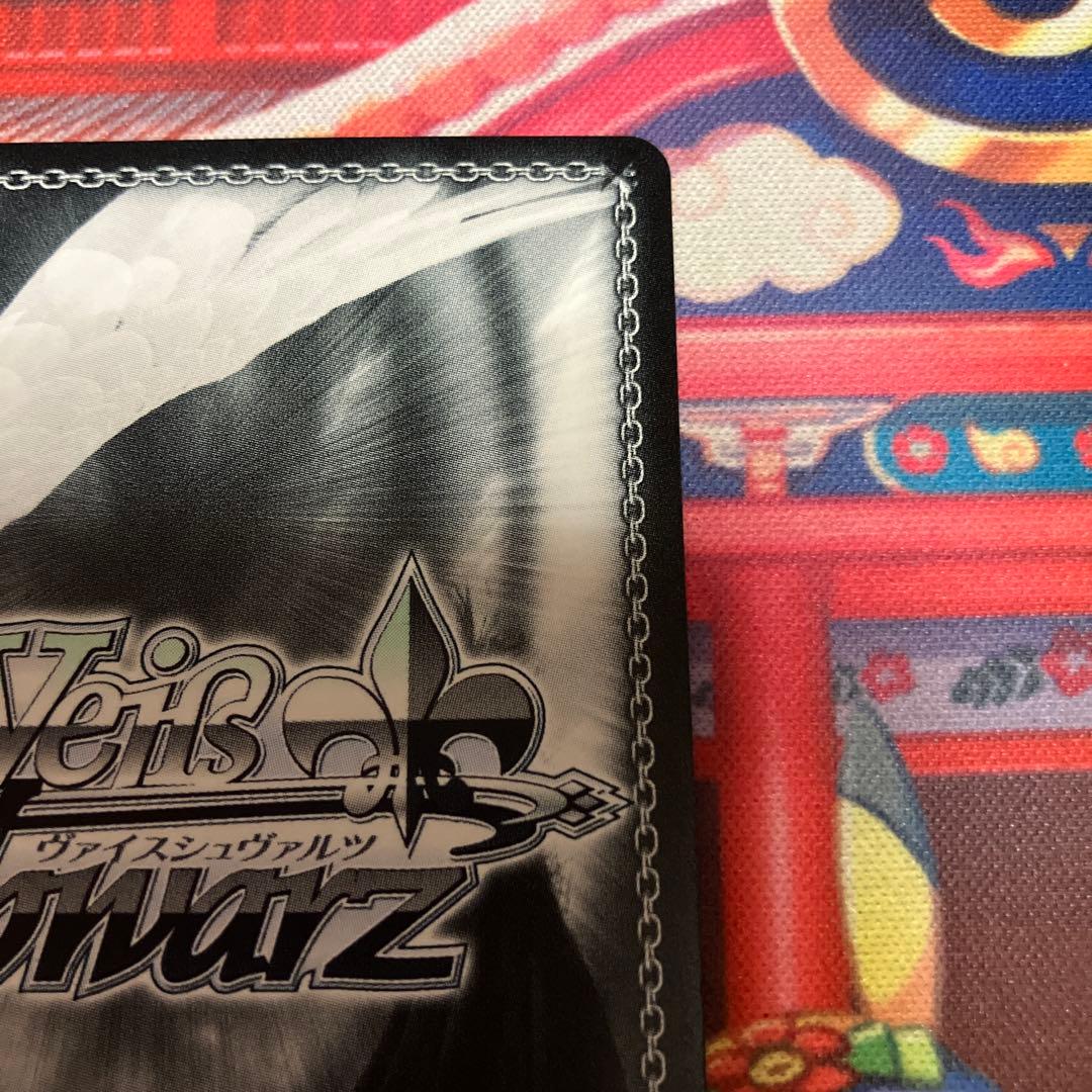 ヴァイスシュヴァルツ カクシタワタシ 紫雲清夏 SP