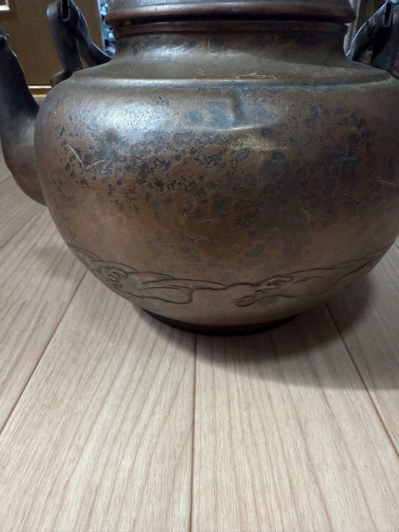 【五松堂】銅製やかん 茶道具 アンティーク レトロ