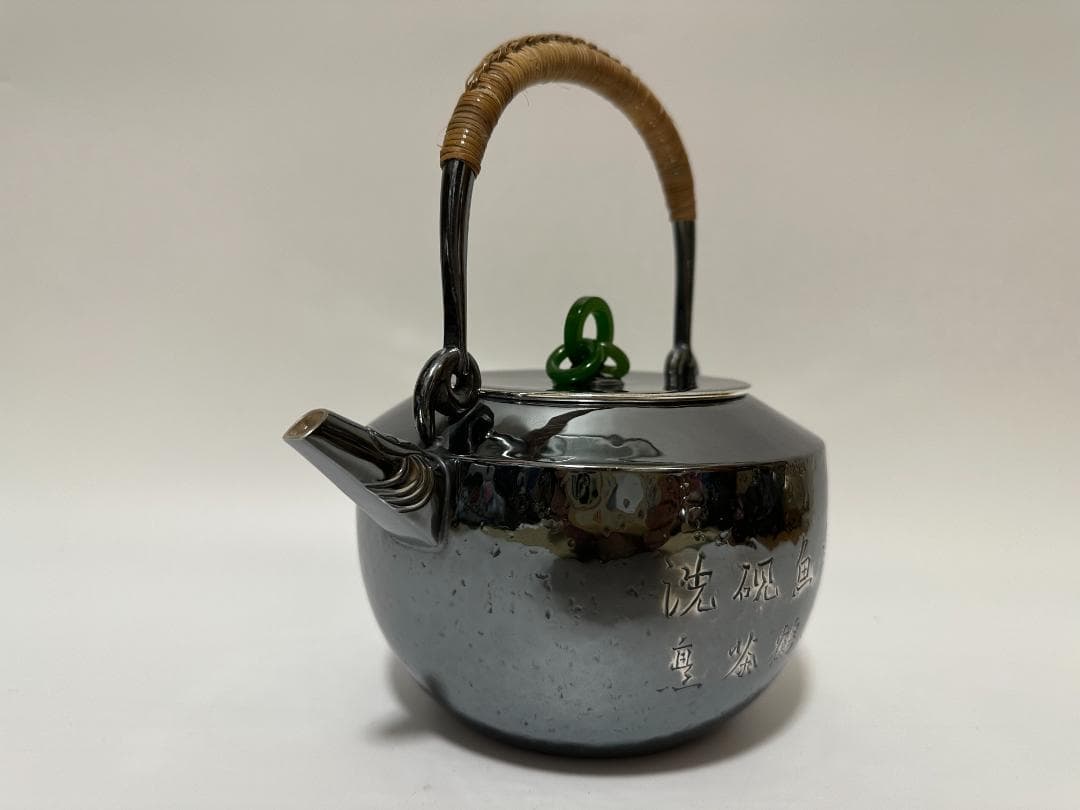 純銀製 浮彫漢詩 獣口湯沸 銀瓶 煎茶道具