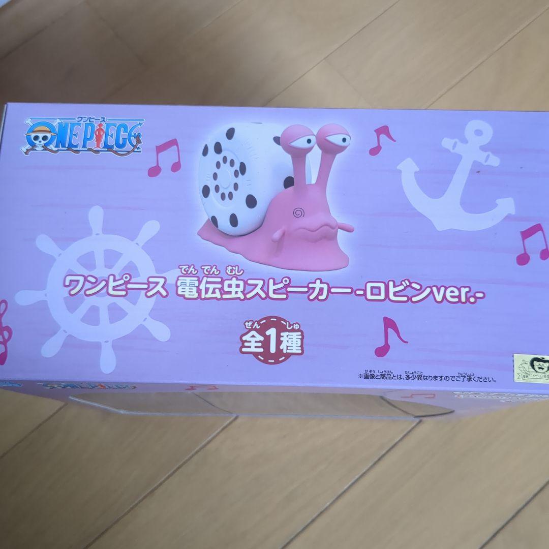 ♥ワンピース♥まとめ売り♥