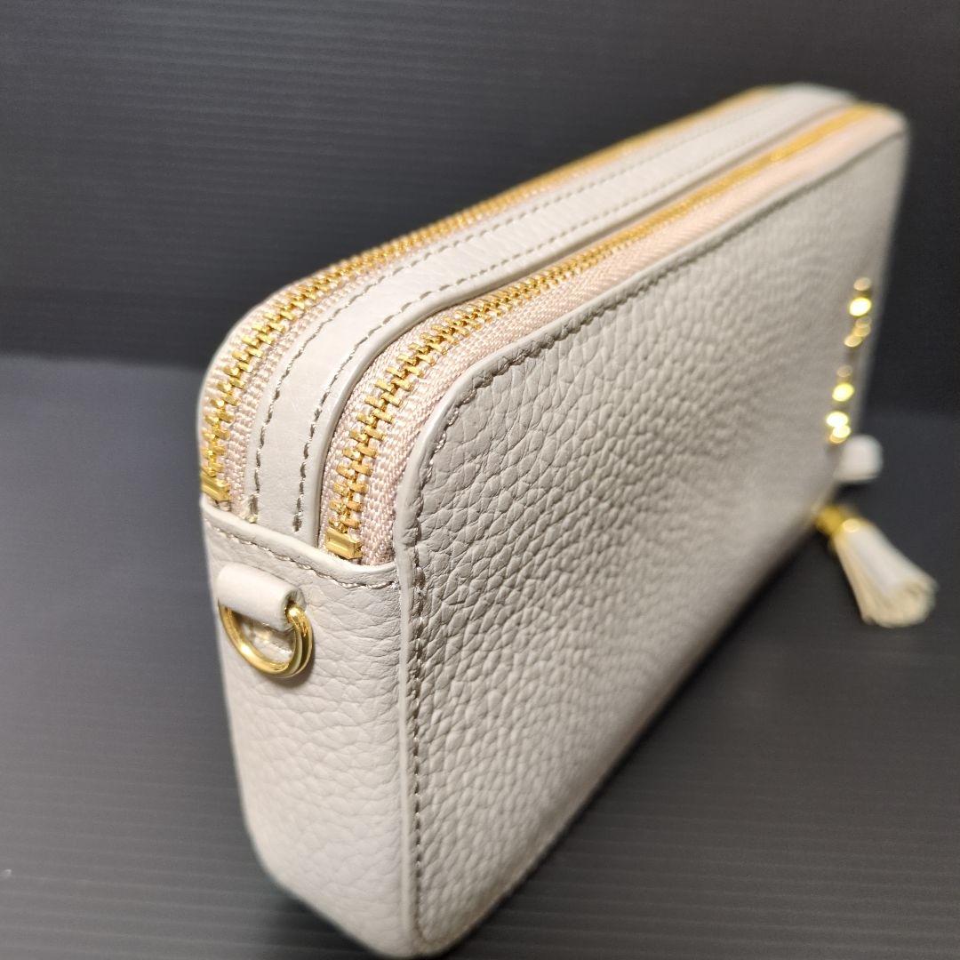 ❖美品❖ATAO アミュレッド《グレージュ》２点セット