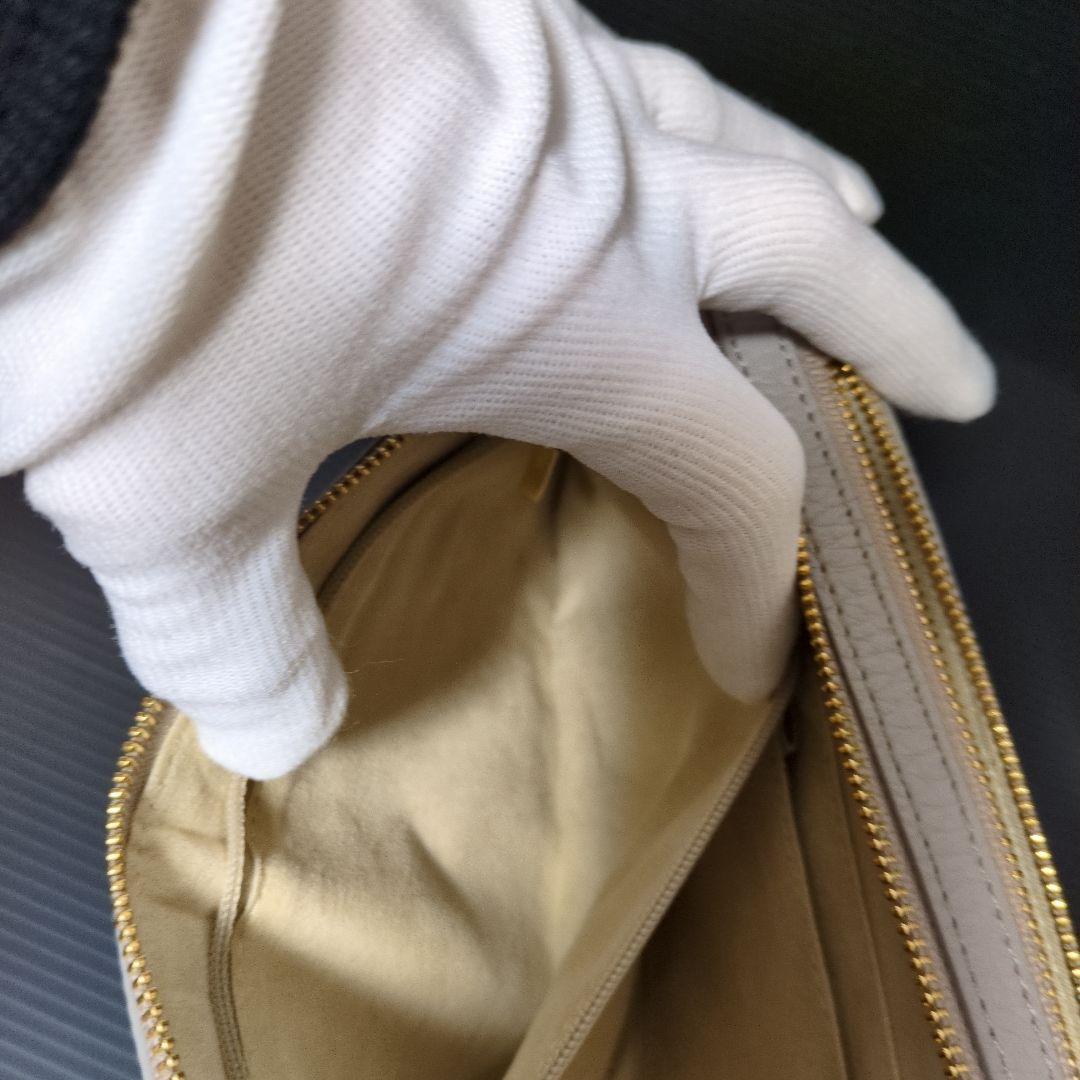 ❖美品❖ATAO アミュレッド《グレージュ》２点セット